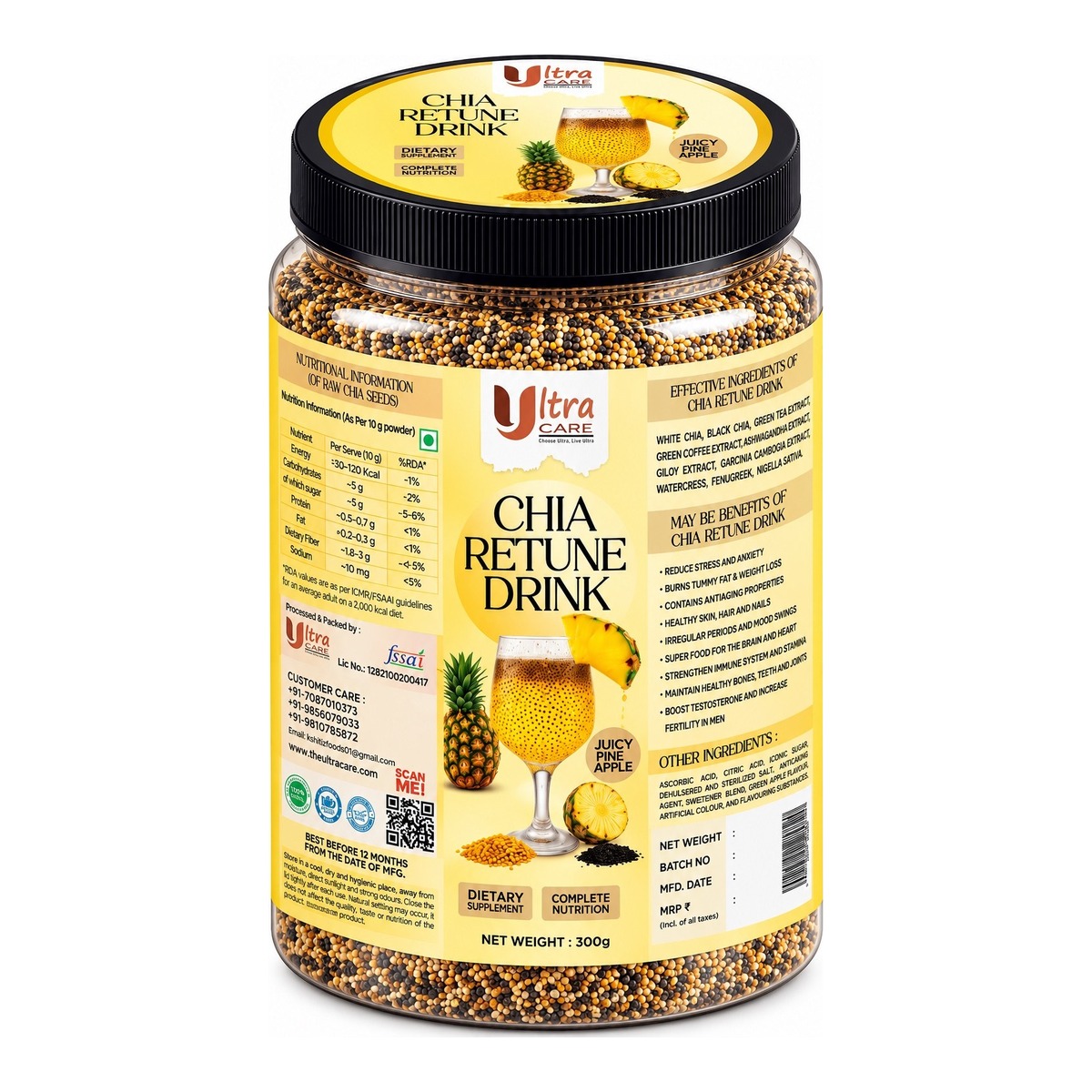 Chia Retune Drink Pineapple (300 g)