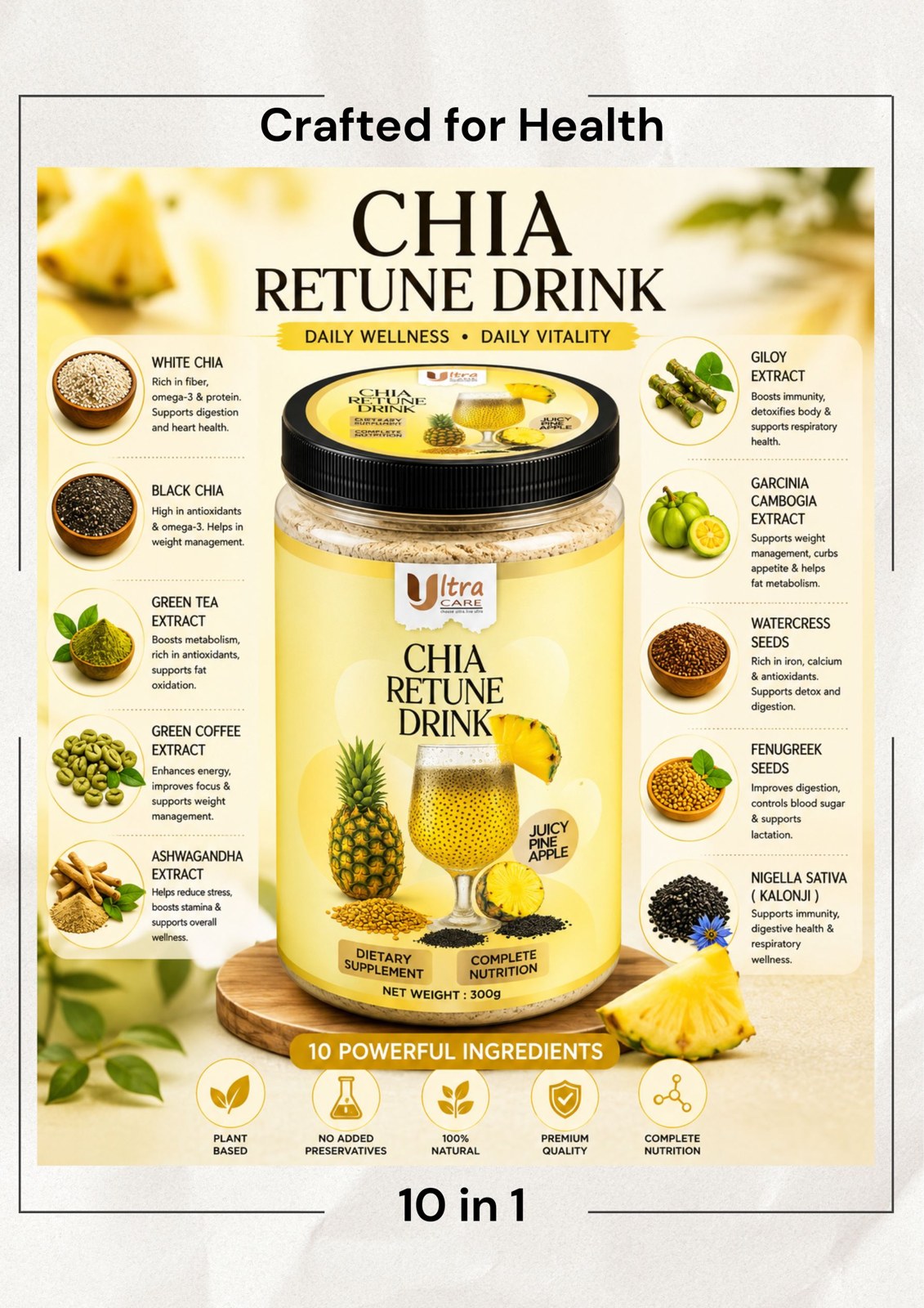 Chia Retune Drink Pineapple (300 g) - Image 2
