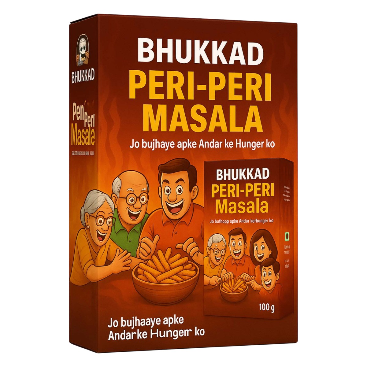 Peri-Peri Masala